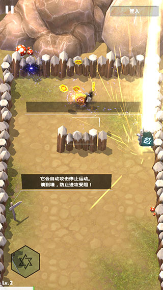 无名起源最新版