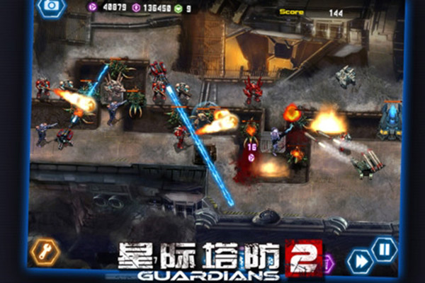 星际塔防官方版