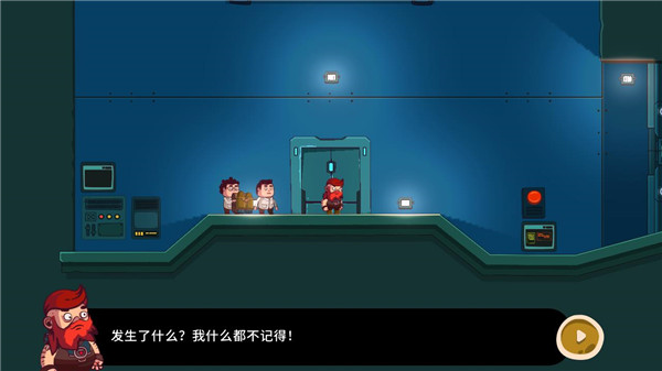 曲奇必死最新版