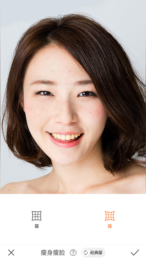 AirBrush官方版app