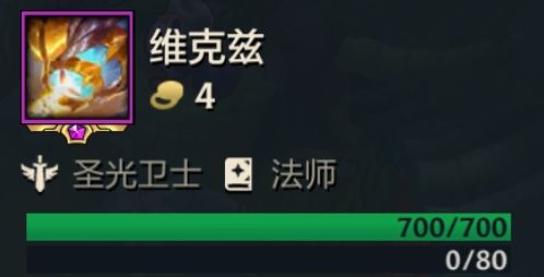 云顶之弈日服手游官方版