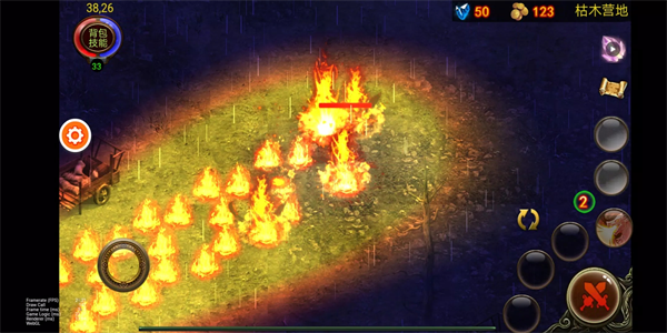 乌鸦之霜手游最新版