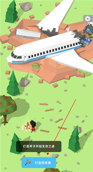 岛屿建设者官方版(Isle Builder)