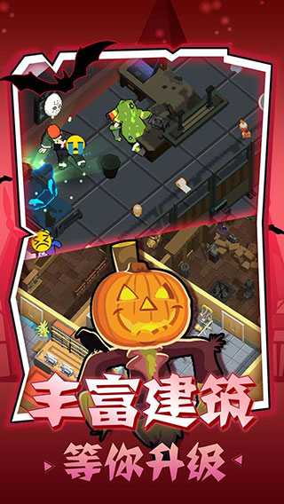 密室逃脱模拟器官方最新版本