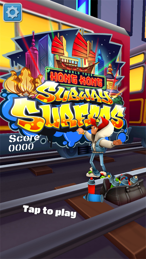 地铁跑酷香港版本
