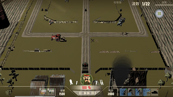 诺森德塔防最新版