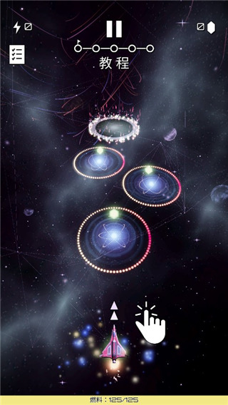 流浪太空中文版(Universe Surfing)