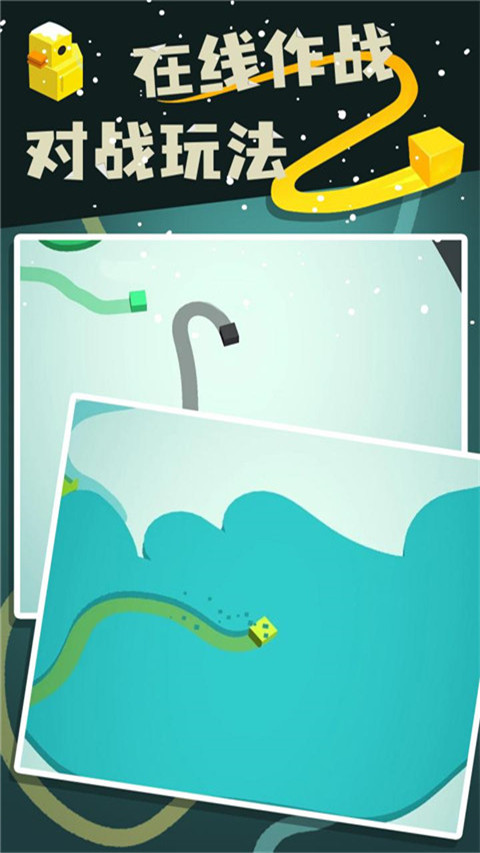 纸片大作战2最新版