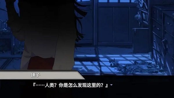 异梦残响手游最新版