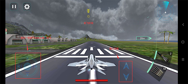 现代飞机战争2019游戏(Modern Sky War 2019)