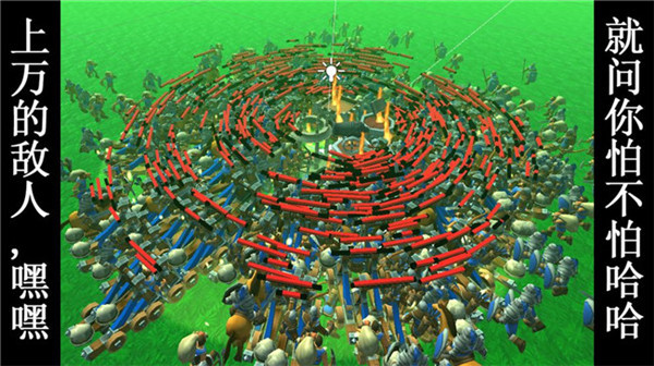 脚本塔防最新版