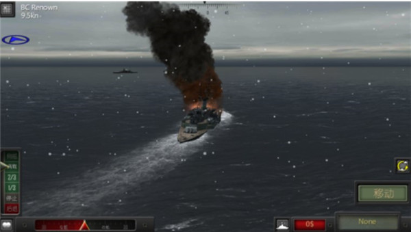 太平洋舰队汉化版