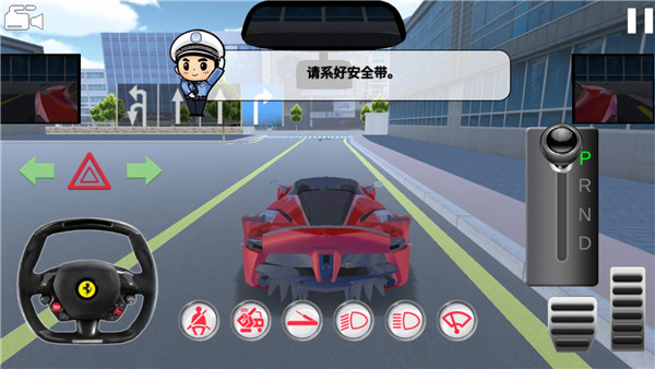 模拟开车驾驶训练最新版