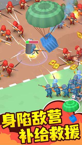 小小指挥官官方正版