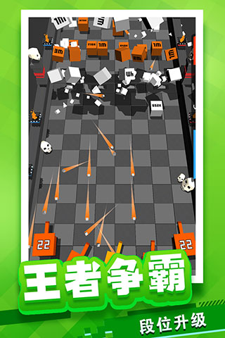 放置方块塔防官方版