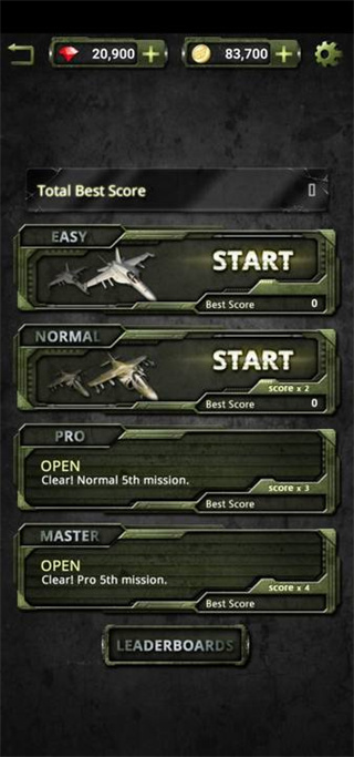 打击者1945-3手机版