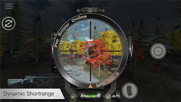 专业狙击手游戏(Pro Shooter : Sniper)
