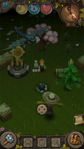 地心文明最新版