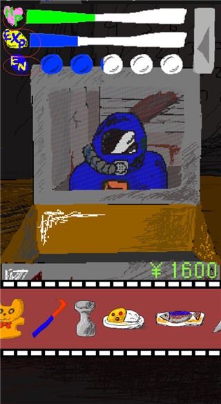 时空传送器手游中文版