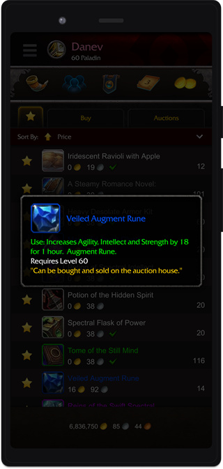 魔兽世界随身助手app