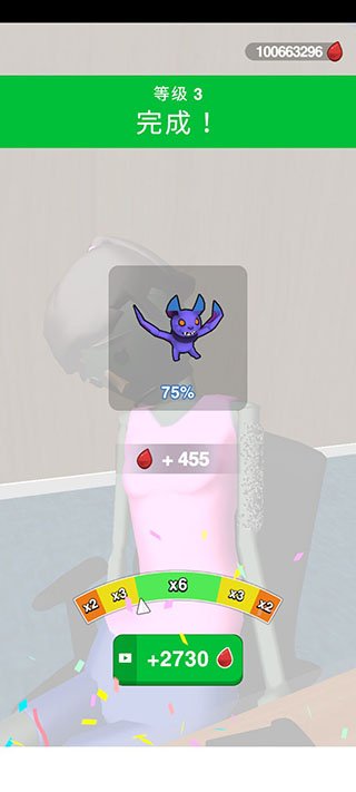 叮人小蚊纸中文版(Moshquito)