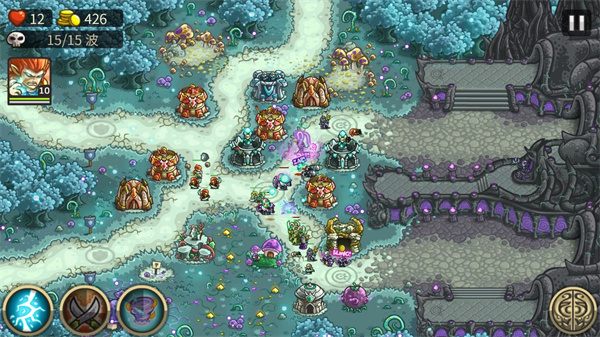 王国保卫战起源破解版