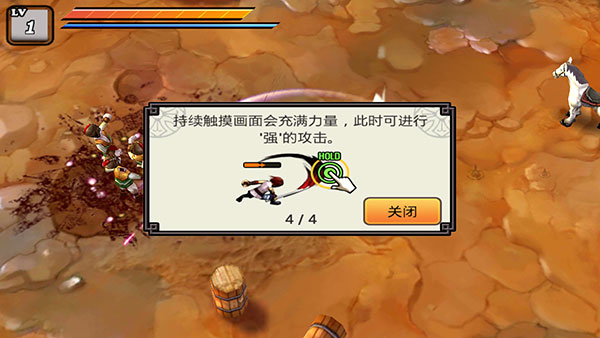 祭亡灵杀手最新版