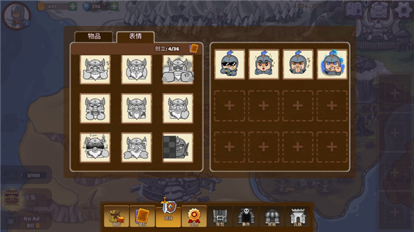 军团冲突王国崛起官方正版