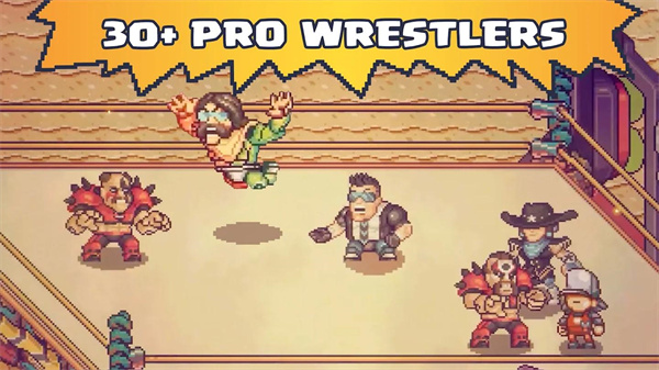 传奇摔角手手机版