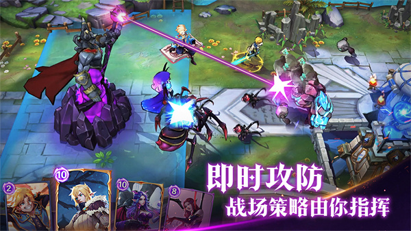 魔王与征服游戏官方版