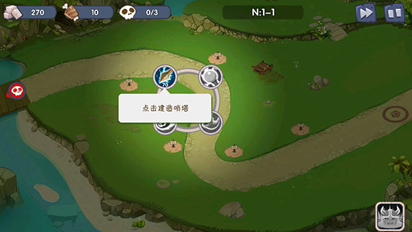 城堡突袭入侵官方版(Castle Defense: Invasion)