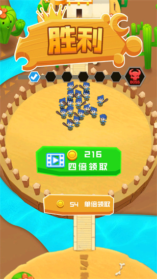 小小大乱斗最新版