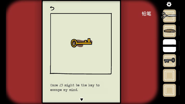 逃离方块悖论汉化最新版