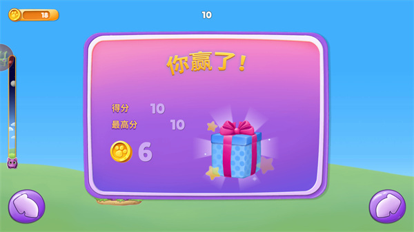 宠物养成日记最新版