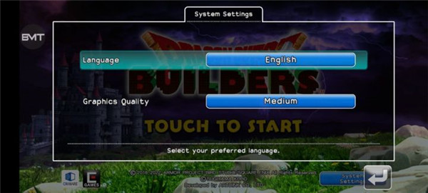 勇者斗恶龙创世小玩家1手机版