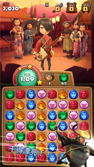 酷宝魔弦传说官方版