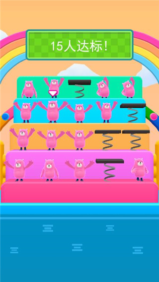 糖豆人冲冲冲正版