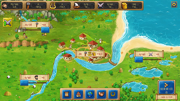 大理石时代重制版