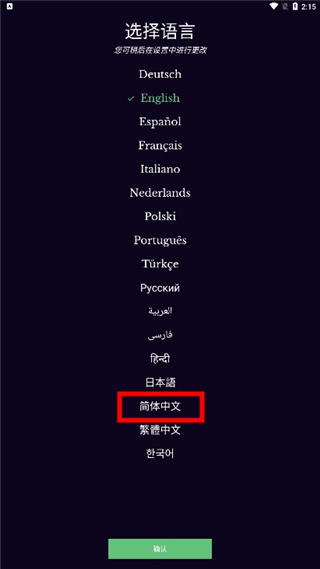 每日经典画作中文版