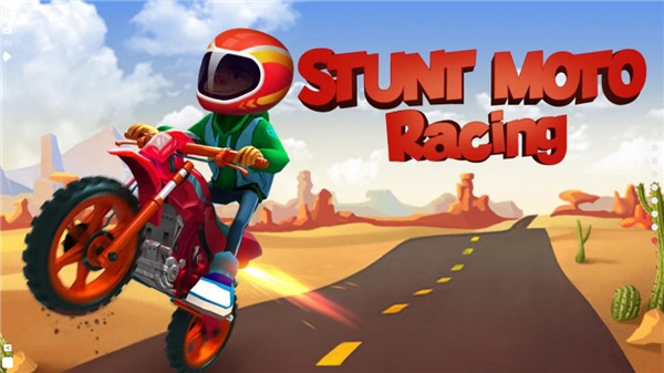 特技摩托赛官方版(Stunt Moto Racing)