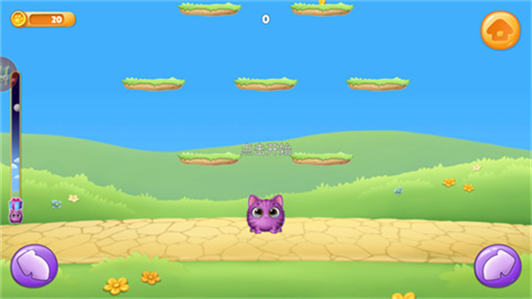 宠物养成日记最新版