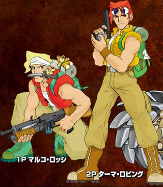 合金弹头1金手指版