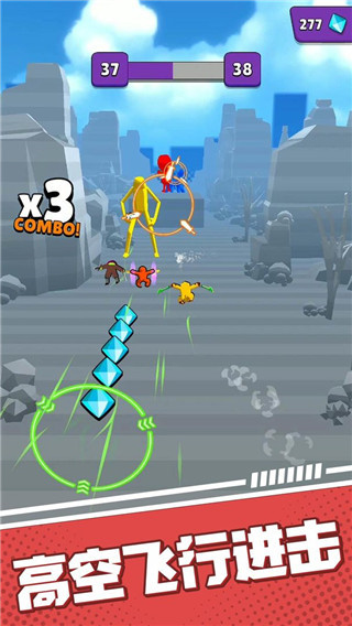 向巨人进击官方版