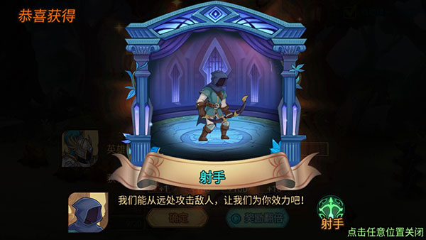 火柴人战争3正版