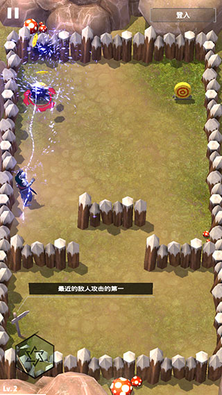 无名起源最新版