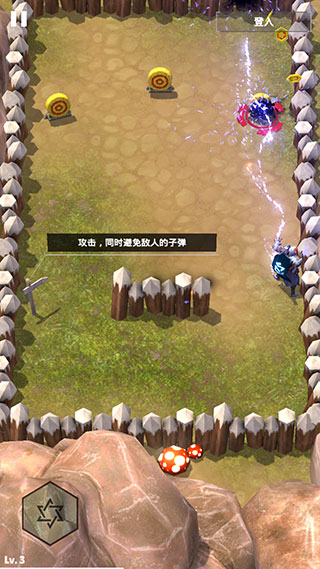 无名起源最新版