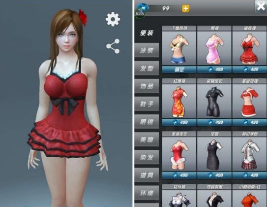 人形自走说话姬最新版本