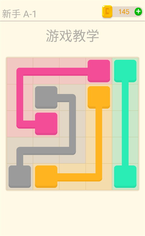 谜题发烧友2024最新版