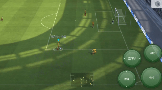 实况足球中超版
