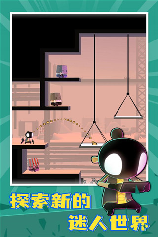 我的朋友佩德罗九游版